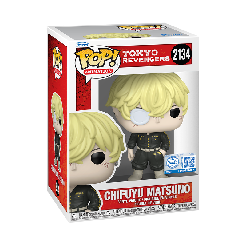 Chifuyu Matsuno - Anime