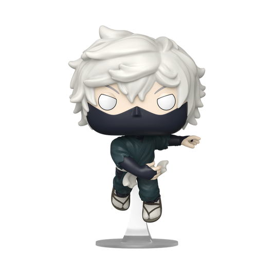 Pop! Gabimaru (Combat Stance) | Pre-Orden | Anime