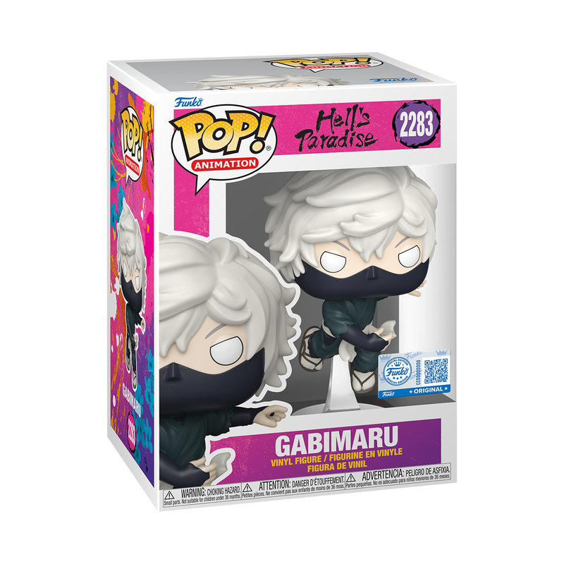 Pop! Gabimaru (Combat Stance) | Pre-Orden | Anime